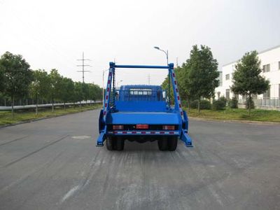 Chufei  CLQ5080ZBS4NJ Swing arm garbage truck