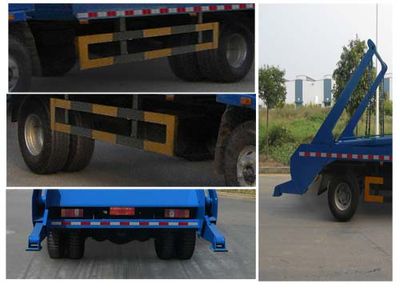 Chufei  CLQ5080ZBS4NJ Swing arm garbage truck