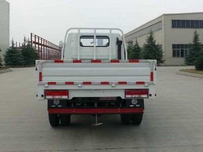 Nanjun  CNJ1080ZP33B Truck