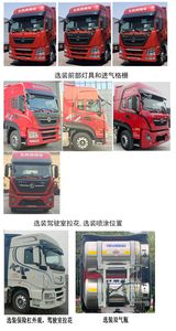 Dongfeng  DFH4250DX13 Semi trailer tractor