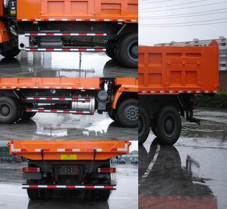 Jialong  DNC3202G30 Dump truck