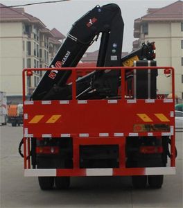 Huisicheng  DWJ5160JJH Measurement and weighing vehicle