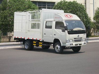 Dongfeng  EQ5041CCQD71DBAC Grate type transport vehicle