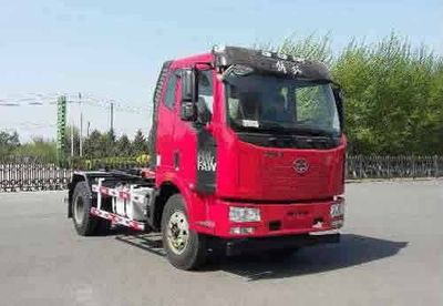 Jiezhi Jiepai Automobile HD5120ZXXC5 detachable container garbage collector 