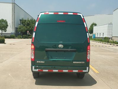 Chufeng  HQG5045XYZEV Pure electric postal vehicle