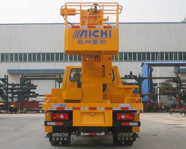 Aichi  HYL5054JGKB High altitude work vehicle