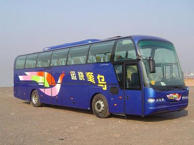 Youth  JNP6120KE Luxury tourist buses