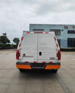 Baiyan  JZH5031XZHHEV Hybrid command vehicle