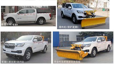 Lutai  LTZ5035TCX Snowplow