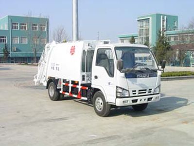 Qingzhuan  QDZ5070ZYSI Compressed garbage truck