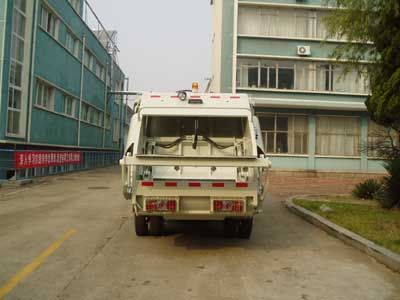 Qingzhuan  QDZ5070ZYSI Compressed garbage truck