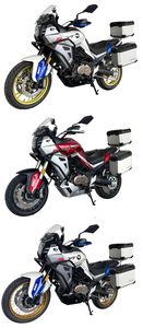 Qianjiang  QJ65016A Two wheeled motorcycles