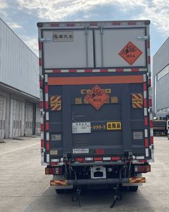 Baijie  QYY5045XQYQL6 Explosive equipment transport vehicle