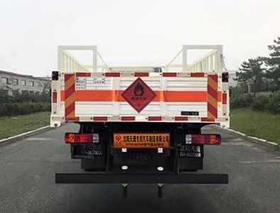 Tianye  STY5180TQP Gas cylinder transport vehicle