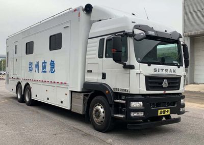 Zhongtian Star  TC5220XZH6 Command vehicle