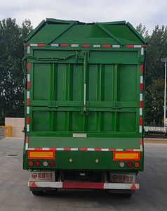 Tuqiang  TQP9401ZLS Bulk grain transportation semi-trailer