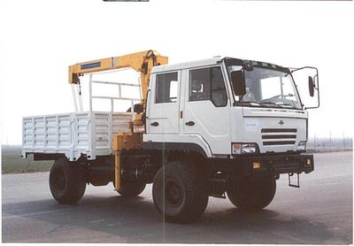 Shatuo  WTC5141TSG Desert engineering vehicle