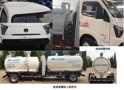 Wuzheng  WZK5040GXED66K6 Septic suction truck