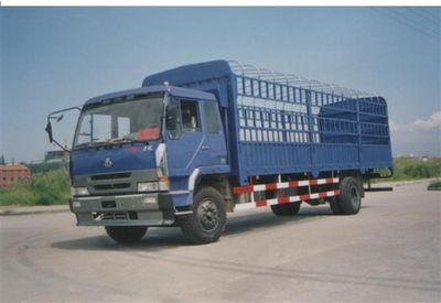 Qulong  ZL5101P11 Grate type cargo truck