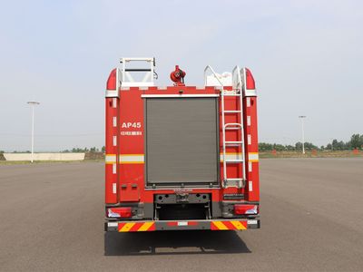 Zhonglian Automobile ZLF5167GXFAP45 Compressed air foam fire truck