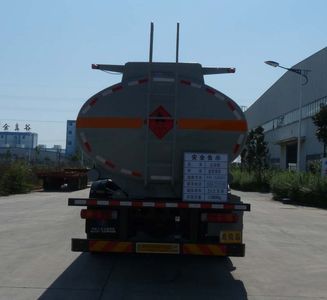 Kaile  AKL5310GRYBJ01 Flammable liquid tank transport vehicle