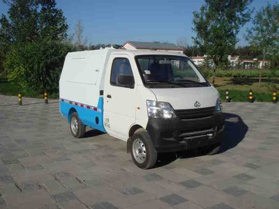 Chiyuan  BSP5020ZLJ garbage dump truck 