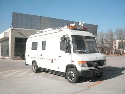 Zaitong  BZT5070XXF Communication command vehicle