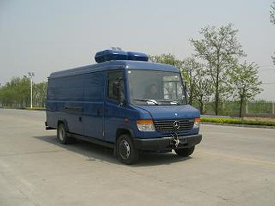 Zaitong  BZT5070XXF Communication command vehicle