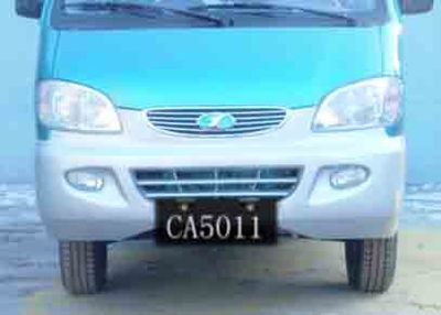 Jiefang Automobile CA5011XYZ Postal vehicle