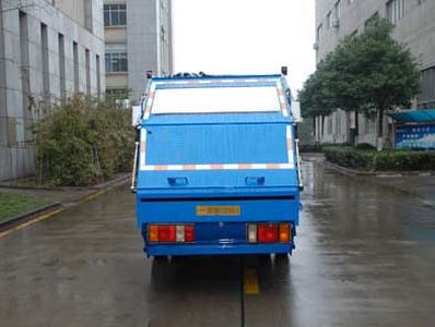 Jianghuai Yangtian  CXQ5071ZYSNKR Compressed garbage truck