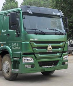 Jianghuai Yangtian  CXQ5310GXHZZ4 Lower ash truck