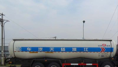 Jianghuai Yangtian  CXQ5310GXHZZ4 Lower ash truck