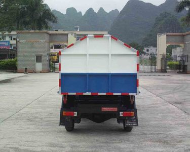 Duxing  DA2510CDQ Clean low-speed truck