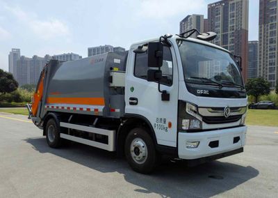 Dongfeng  EQ5090ZYSS6 Compressed garbage truck