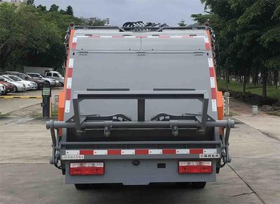 Dongfeng  EQ5090ZYSS6 Compressed garbage truck