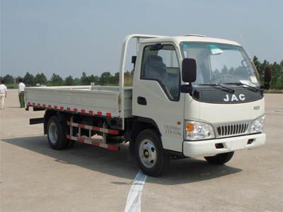 Jianghuai brand automobiles HFC1041P93K6C2 Truck