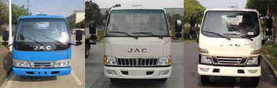 Jianghuai brand automobiles HFC1041P93K6C2 Truck