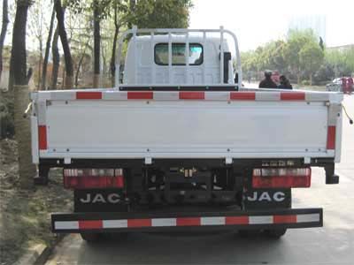 Jianghuai brand automobiles HFC1041P93K6C2 Truck