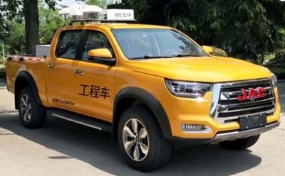 Jianghuai brand automobiles HFC5037XGCD3KLSS Engineering vehicle