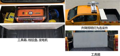 Jianghuai brand automobiles HFC5037XGCD3KLSS Engineering vehicle