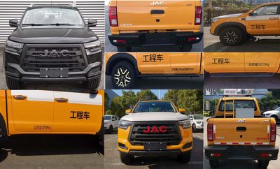 Jianghuai brand automobiles HFC5037XGCD3KLSS Engineering vehicle