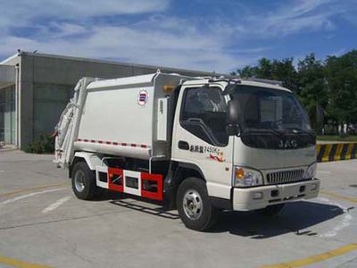 Hualin  HLT5071ZYSJ Compressed garbage truck