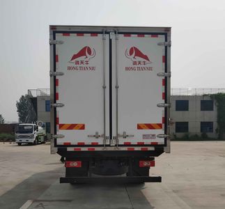 Hongtianniu  HTN5161XLC Refrigerated truck