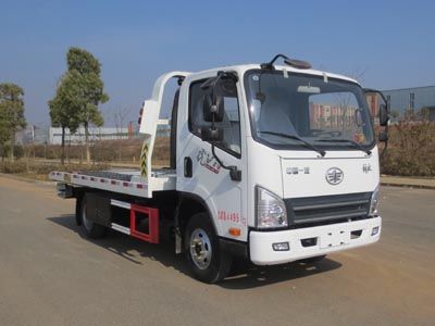 Jiangte brand automobiles JDF5040TQZCQ5 Obstacle clearing vehicle