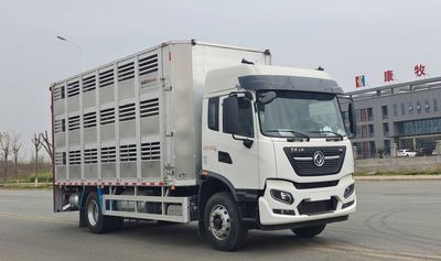 Kangmu Chenyuan  KMH5180CCQD6 Livestock and poultry transport vehicles