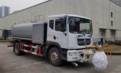 Zhongte  QYZ5182GQXEQ6 Guardrail cleaning vehicle