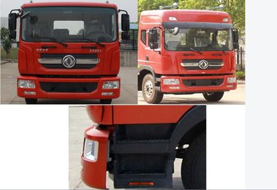 Zhongte  QYZ5182GQXEQ6 Guardrail cleaning vehicle