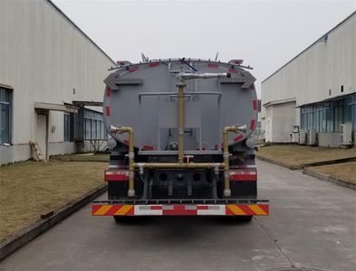 Zhongte  QYZ5182GQXEQ6 Guardrail cleaning vehicle