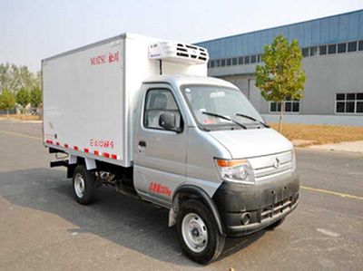 Matsukawa  SCL5022XLC Refrigerated truck