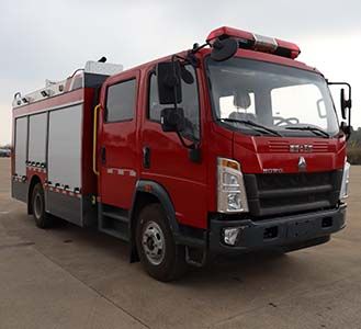 Wuyue  TAZ5116GXFPM35 Foam fire truck